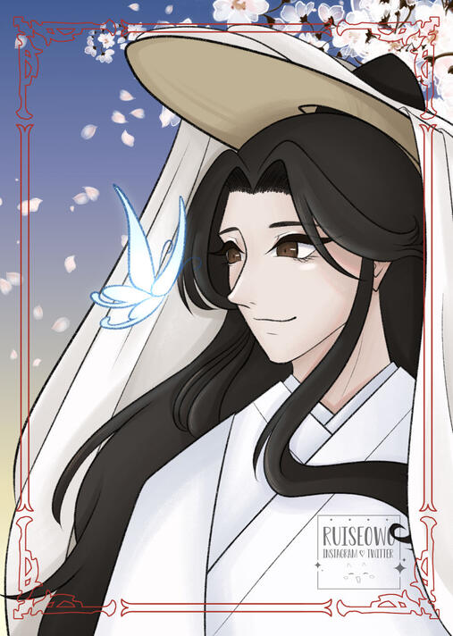 Xie Lian